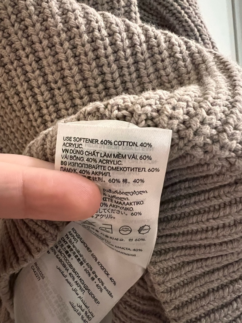 H&M Button Down Cardigan - Picture 4 of 4